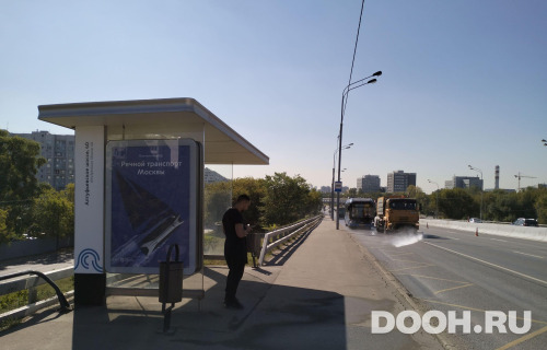 GID: MSCF27956Б