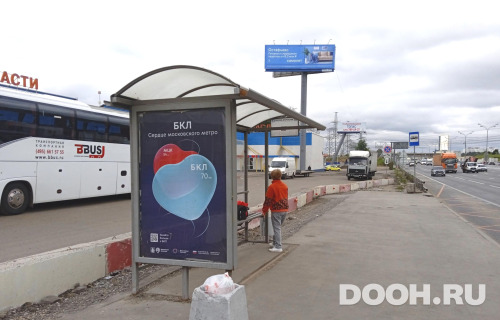 GID: MSCF31326Б