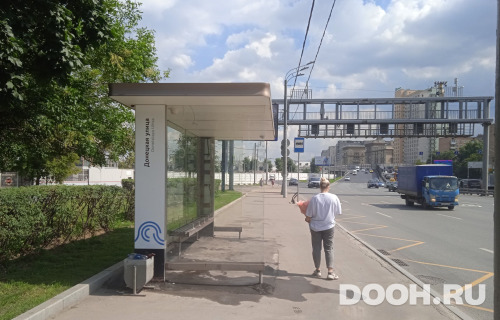GID: MSCF00455Б