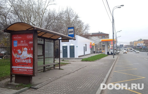 GID: MSCF25418Б