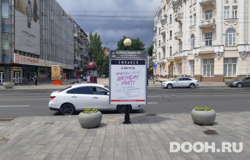 GID: RSCF05708С