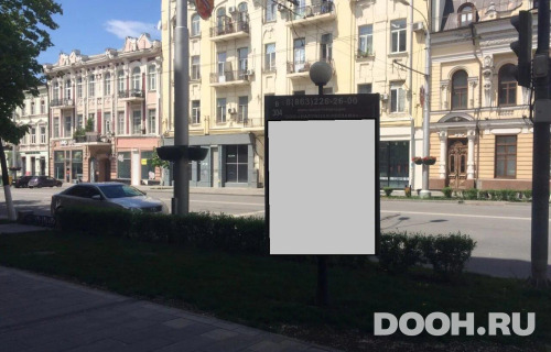 GID: RSCF05714С