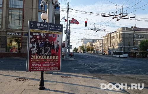 GID: RSCF05735С