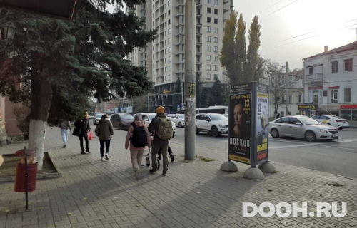 GID: RSCF05740С