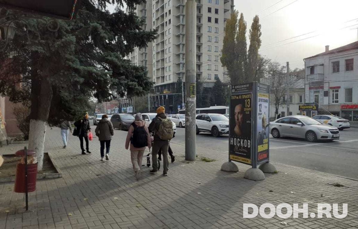 GID RSCF05740С