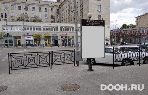 GID: RSCF05752С