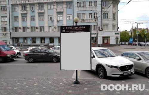 GID: RSCF05753С