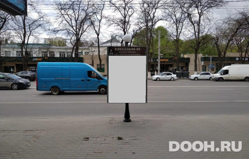 GID: RSCF05757С