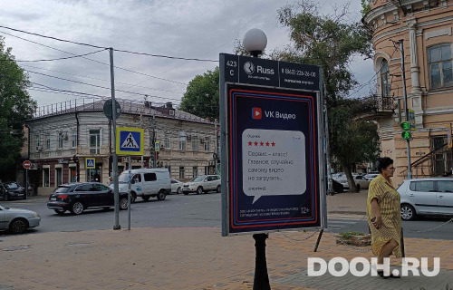 GID: RSCF05765С