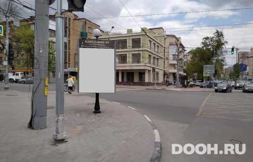 GID: RSCF05770С