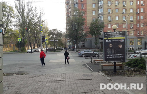 GID: RSCF05771С