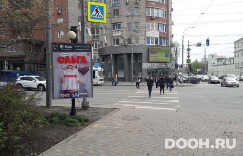 GID: RSCF05772С