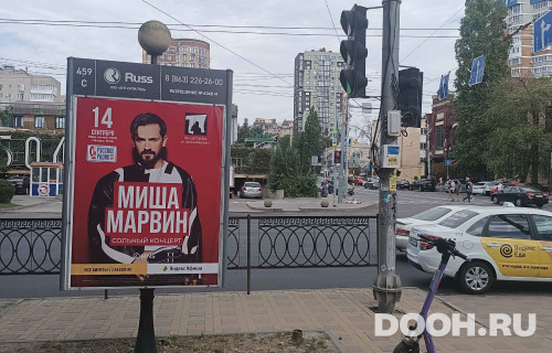 GID: RSCF05776С
