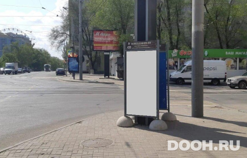 GID: RSCF05783С