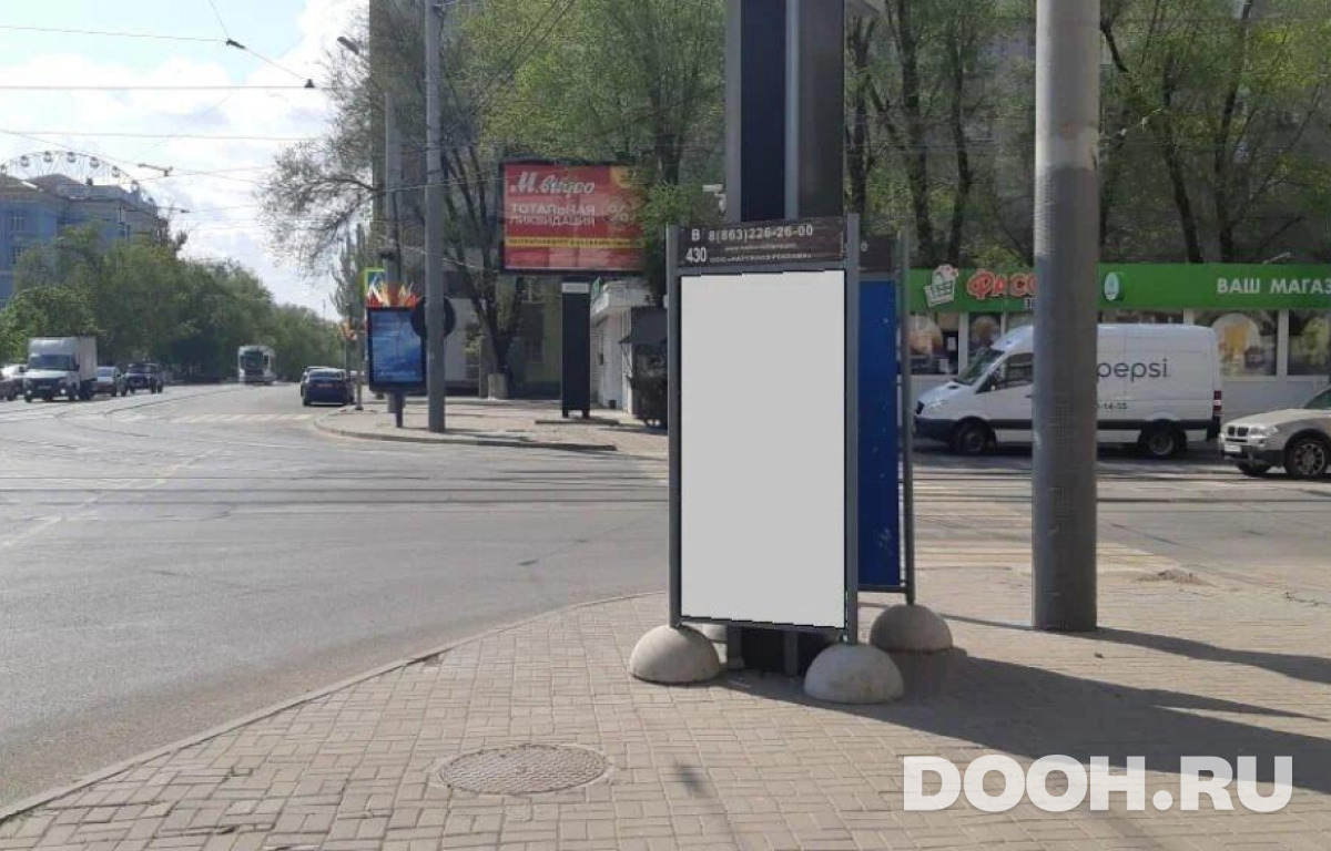 GID RSCF05783С