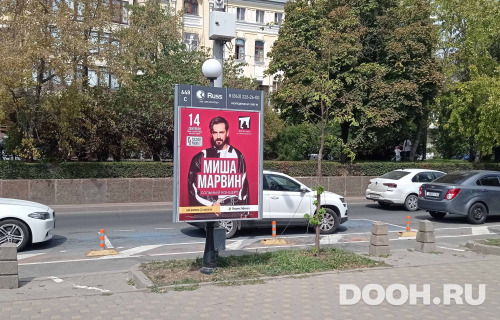 GID: RSCF05796С