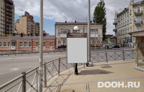GID: RSCF05800С