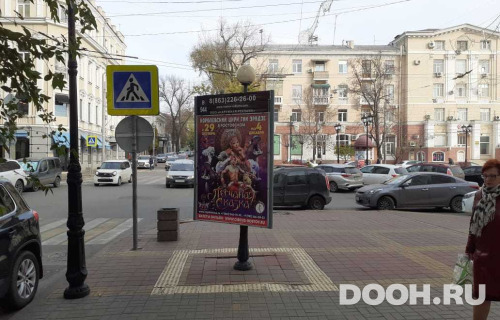 GID: RSCF05803С