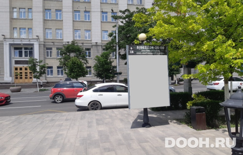GID: RSCF05805С