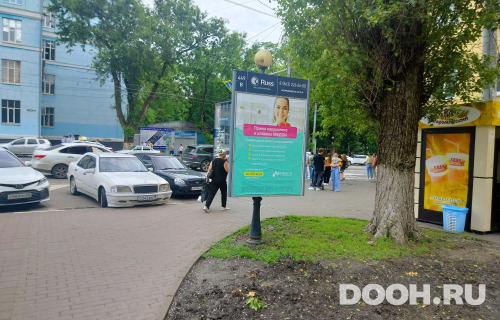 GID: RSCF05826С