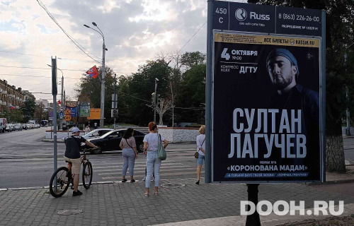 GID: RSCF05827С