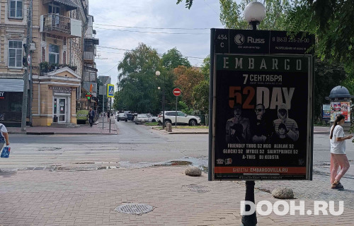 GID: RSCF05829С