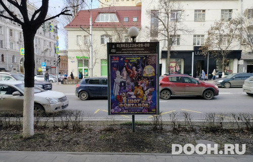 GID: RSCF05831С