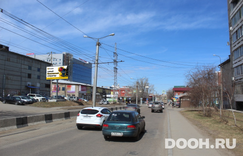 GID: IRBB00411Б