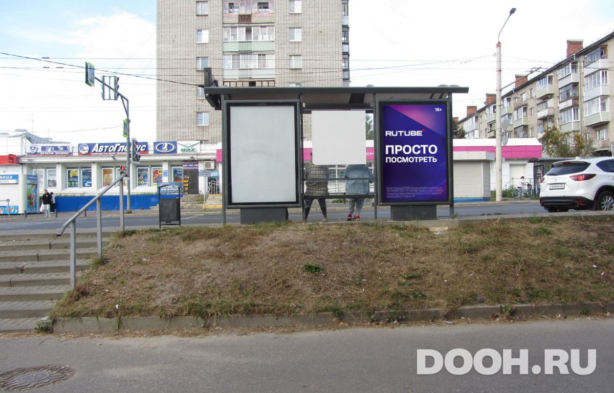 GID VMCF00207Б1