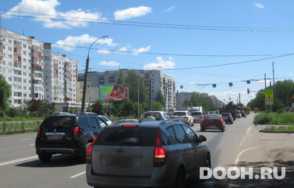 GID 1098Б2
