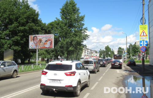 GID: 1099Б