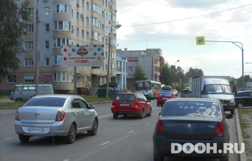 GID: 1120Б