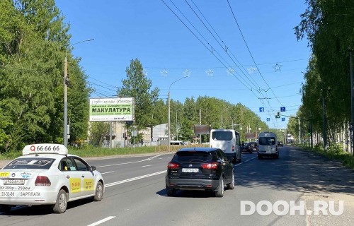 GID: 1174nБ