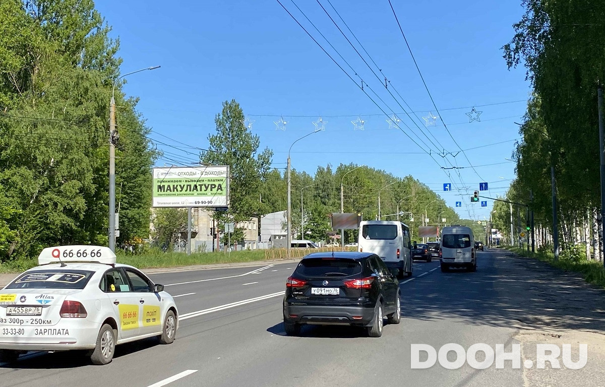 GID 1174nБ