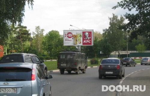 GID: 2014А2