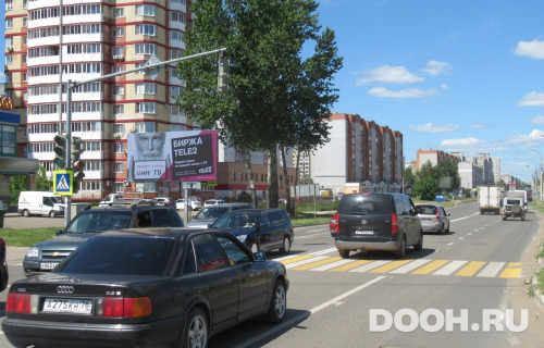GID: 2062Б