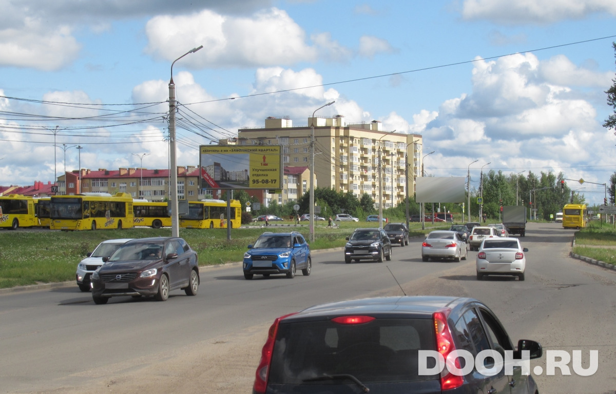 GID 2117nБ