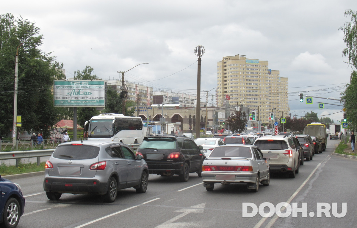 GID 2123nБ2