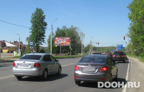 GID: 2125nБ