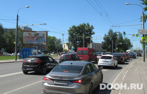 GID: 3069Б3