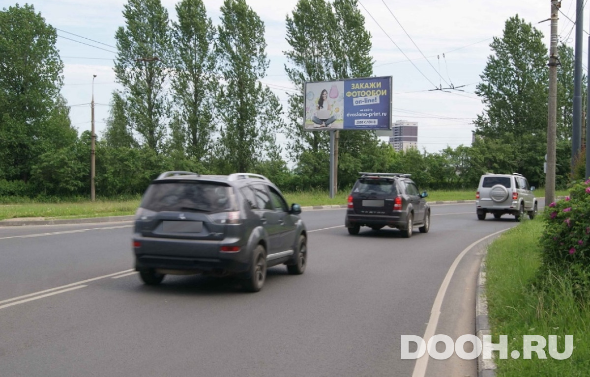 GID 4090nБ