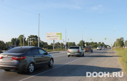 GID: 49tum119Б