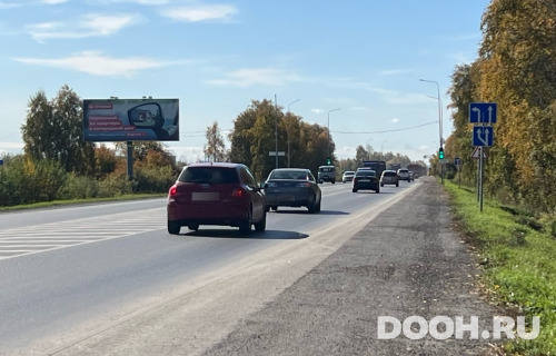 GID: 49tum120Б
