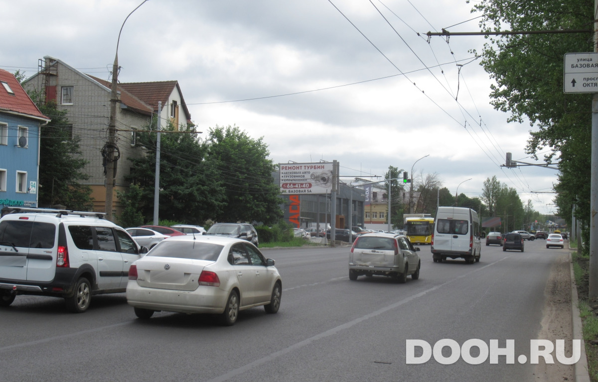 GID 5085nБ