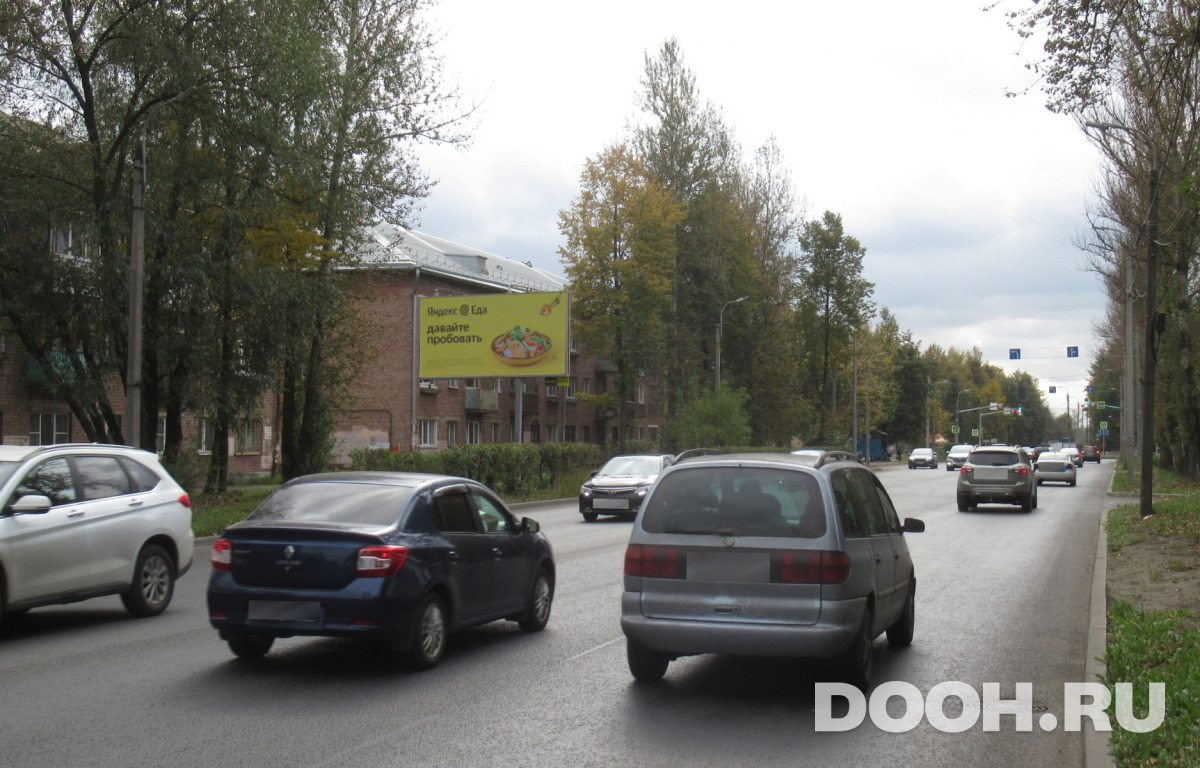 GID 5099nБ