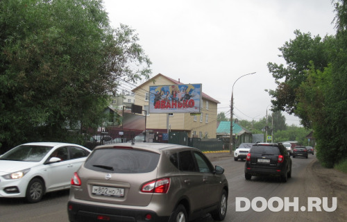 GID: 6072Б