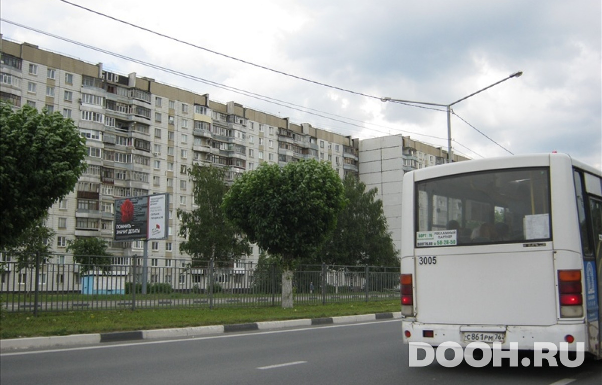GID 6117Б