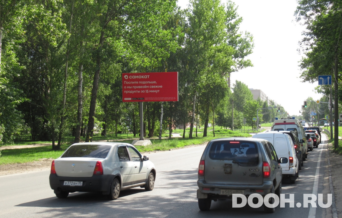 GID 6138Б
