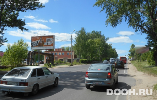 GID: 6139Б