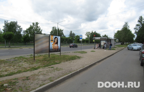 GID: afsh108Б2